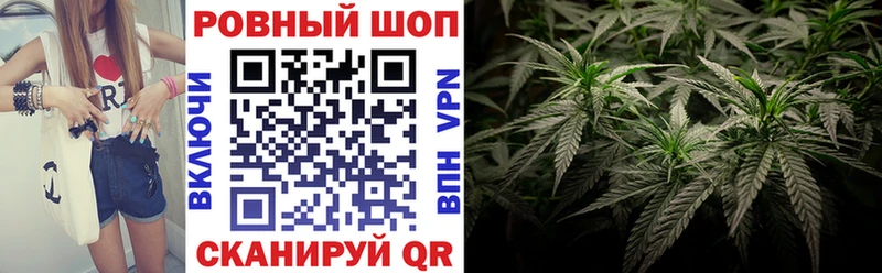 Наркошоп купить Псилоцибиновые грибы  A-PVP  МЕФ  Каннабис  Сусуман