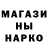 МАРИХУАНА индика Saule Salimzhanova