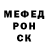 Первитин пудра AN DK