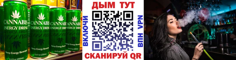 Купить где  Сусуман  Canna-Cookies конопля 
