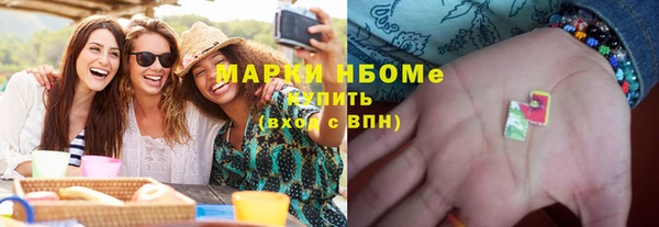 гидропоника Михайлов