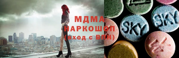 таблы Михайловск