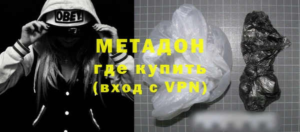 таблы Михайловск