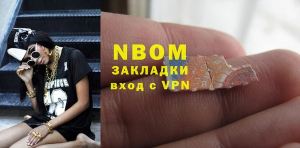 гидропоника Михайлов