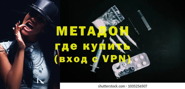 крисы Наволоки