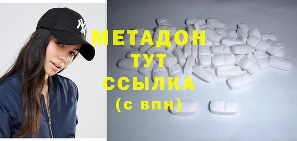 таблы Михайловск