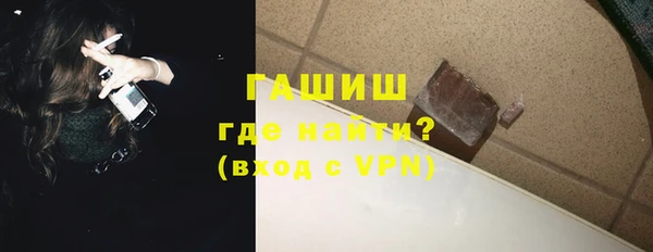 таблы Михайловск