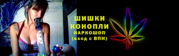 таблы Михайловск