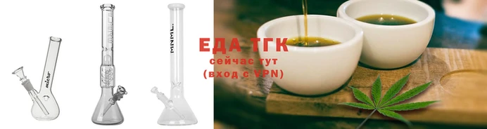 гидропоника Михайлов