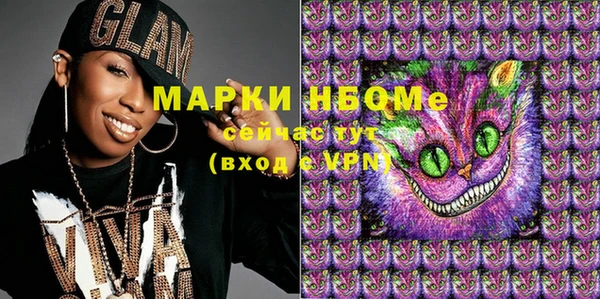 a pvp Надым