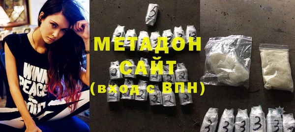 таблы Михайловск