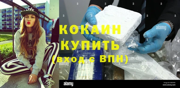 гидропоника Михайлов