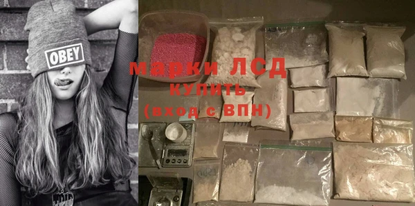гидропоника Михайлов