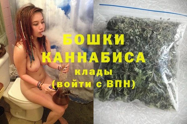 гидропоника Михайлов