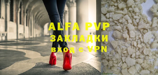 a pvp Надым