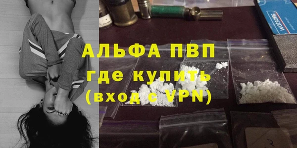 гидропоника Михайлов