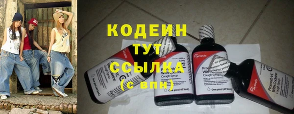 гидропоника Михайлов