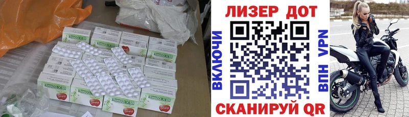 Купить закладки  Сусуман  ЛСД экстази ecstasy 