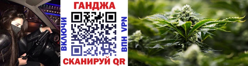Купить где  Сусуман  Каннабис гибрид 